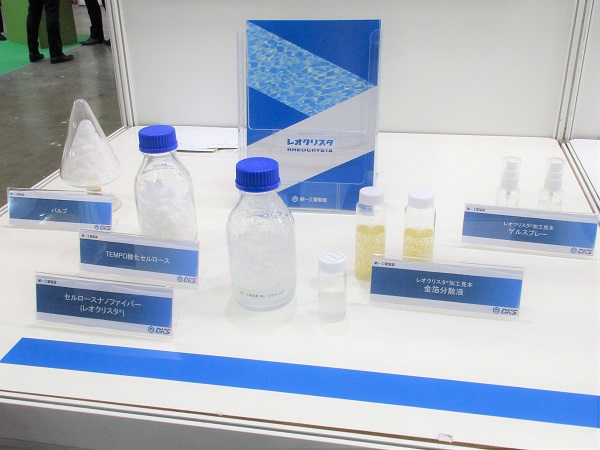 第一工業製薬 TEMPO酸化CNFからなる増粘剤「レオクリスタ」