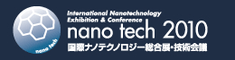nano tech2010