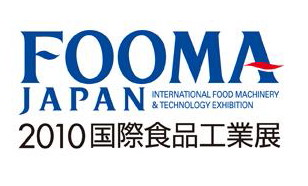 FOOMA JAPAN2010
