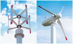 垂直軸型風車（左）、水平軸型風車（右）